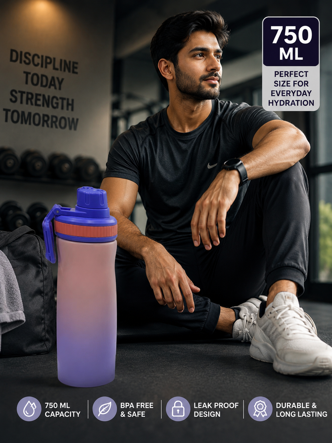 Trendy Gradient Water Bottle | Easy Carry Lid | 750 ml