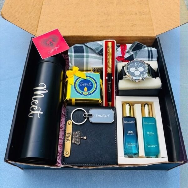 Ultimate Gentleman Hamper - 8-in-1 Festive Edition